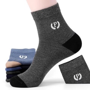 Men's Crew <b>Socks</b> Solid Color Sweat-Absorbent Polyester Fiber Regular Casual <b>Socks</b> for Autumn <b>Winter</b> - Product Image 3