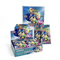 Pokémon Battle Partners TCG Booster Set Japonés SV9 Escarlata y Violeta Expansión con Cartas de Entrenadores, Soporte y Pokémon Principiantes