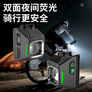 Lampe de vélo numérique à LED, phare haute luminosité pour la conduite nocturne, vélos de montagne, 11-17W, alimenté par batterie - Product Image 3