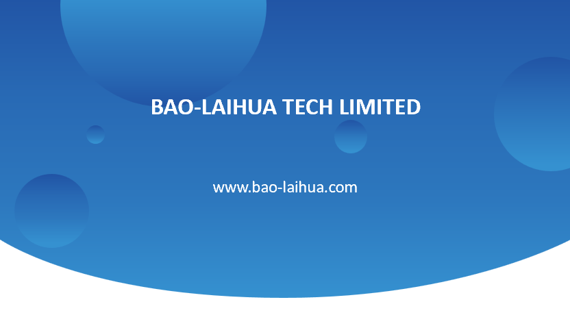 Shenzhen Baolaihua Technology Co., Ltd. logo