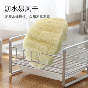 Éponge à vaisselle ovale en loofah, tampon de nettoyage de cuisine antiadhésif, multifonctionnel, forme rectangulaire, motif ellipse simple - Product Image 4