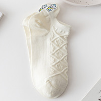 Chaussettes en coton - Chaussettes bébé brodées de couleur beige - Chaussettes pour enfants avec motif de bateau mignon - Chaussettes courtes de couleur unie