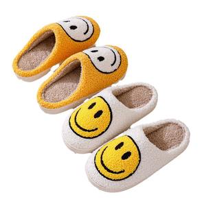 Chaussons d'intérieur pour femme, motif visage souriant, tendance, chauds, en coton doux et pelucheux, avec semelle massante, design moelleux et confortable pour l'automne - Product Image 4