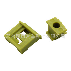 Juego de Abrazaderas para el Buje del Cable de Conexión de la Transmisión Ford 1L2Z7E395AC para Mustang, Taurus, Mountaineer - Product Image 3