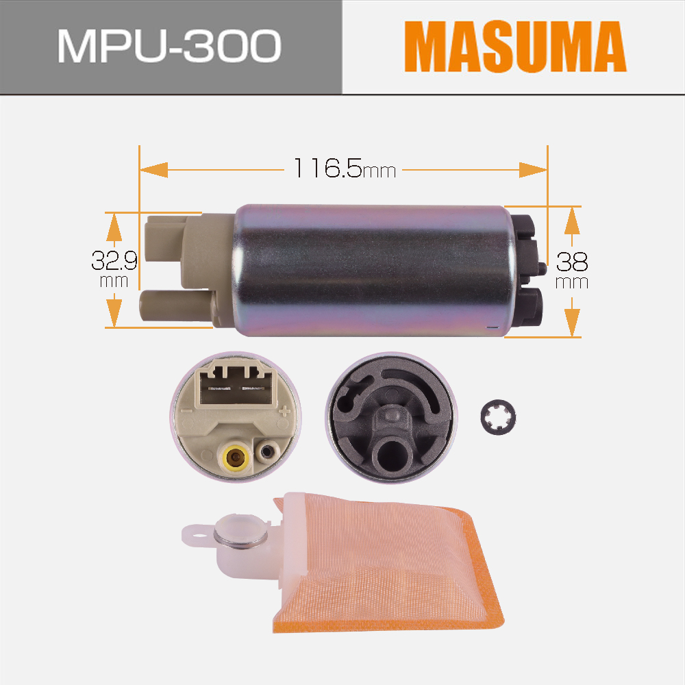 MPU-300 Fuel Pump - Reliable Auto Spare Parts for MITSUBISHI