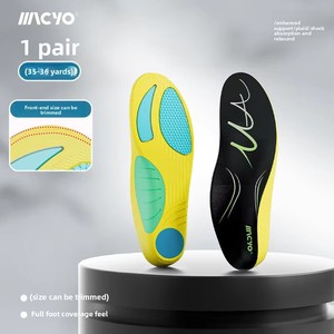 Flat Feet Shoes Comfortable Anti-Pain Long Standing Sweat-Absorbing Odor-Resistant Gel Insoles - Product Image 6