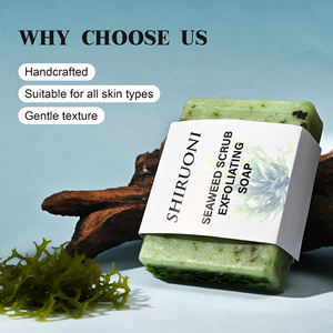 صابون استحمام مقشر للوجه والجسم مصنوع يدويًا من مستخلص الأعشاب البحرية والكركم للترطيب والتفتيح والتبييض - Product Image 2