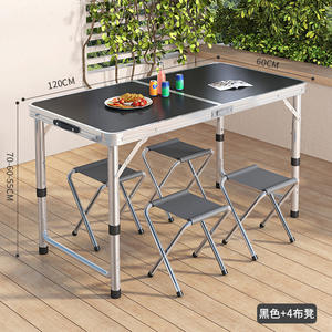 Mesa de Comedor Plegable de Aleación de Aluminio para Patio o Parque, Mesa y Sillas Portátiles para Puesto de Mercado Nocturno, Duradera y Ligera - Product Image 3
