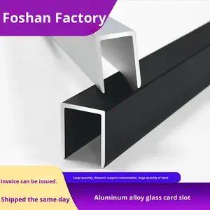 Profilé en U en alliage d'aluminium avec bande de bordure pour fente de verre 6*8*10*12mm Série 1000 Foshan - Product Image 3