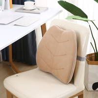 Coussin de soutien lombaire respirant et orthopédique en tricot pour chaise de bureau, correction de la posture et confort