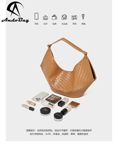Andong Cowhide Fashion <b>Woven</b> Package Shoulder <b>Tote</b> <b>Bag</b> for Women's Ladies Outdoors Daily Commute Work Crossbody <b>Bags</b> Handbag - Product Image 6