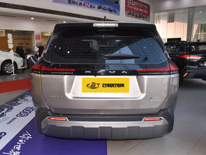 Nouveau SUV Toyota <span class=keywords><strong>RAV4</strong></span> 2026 2.5L Hybride Modèle AWD Édition Haut de Gamme PHEV Essence-Électrique Fabriqué en Chine Véhicules à Énergie Nouvelle - Product Image 3