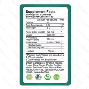 Cápsula de Enzimas Digestivas Naturales Suplemento de Prebióticos con Propiedades Probióticas Cápsula Softgel Gummies - Product Image 2