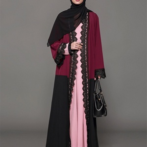 1565# Modest Elegant Kaftan Design Upper Part Maroon Splice Black With Pretty Black Flowers Border Open <b>Abaya</b> - Product Image 3