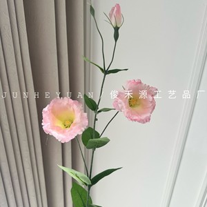 Fleur artificielle Lisianthus, branche unique, arrangement floral en soie pour la décoration intérieure et les accessoires de mariage - Product Image 4