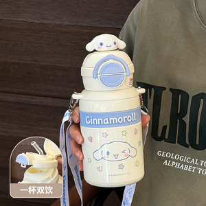 KURMI สายรัดแก้วฉนวนสแตนเลสสำหรับเด็ก, แก้วมีสายรัดแบบพกพาปลอดภัยสำหรับกิจกรรมกลางแจ้งของขวัญเพื่อธุรกิจ - Product Image 5