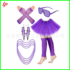 Ensemble de jupe tutu, jambières roses et gants résille pour fête néon années 80, accessoire de costume pour fête d'anniversaire LPP4609 - Product Image 3