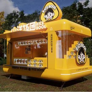 Centre commercial/supermarché/salle d'exposition en structure acier préfabriquée <span class=keywords><strong>de</strong></span> haute qualité, design chinois moderne, faible coût - Product Image 1
