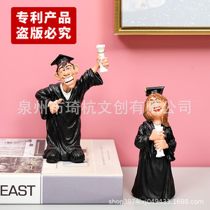 Figura Decorativa Creativa de Graduado con Título de Doctorado, en Resina Sintética, para Decoración de Sala de Estar, Regalo de Graduación - Product Image 3