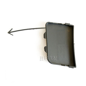 Cubierta de Remolque Trasera para Volkswagen Jetta Mk5 1K5807441A, Acabado Mate, Material PP, para Modelos 2006-2011 - Product Image 2