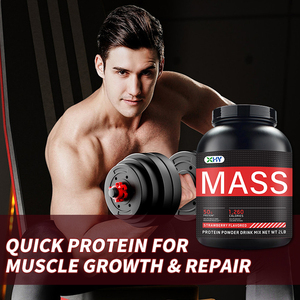 ウェイトゲインパウダー男性用プロテインパウダーバルクホエイプロテインパウダー包装ボトル - Product Image 5