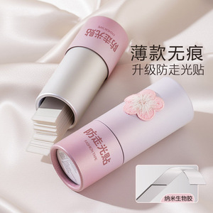 Anti-Exposure Stickers Square Transparent Thin Nano Adhesive For Women Summer Outdoor Use 50Pcs Pink - Product Image 1