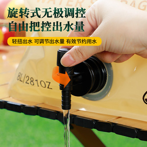 Water Storage Bag 8L/281OZ Foldable Outdoor Camping Portable Durable - Product Image 2