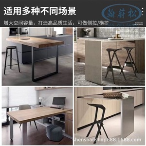HAN WEI SONG Rotating Island <b>Table</b> Hardware 400mm Metal Slide Rail <b>Space</b> <b>Saving</b> For Kitchen Bar Desk - Product Image 5