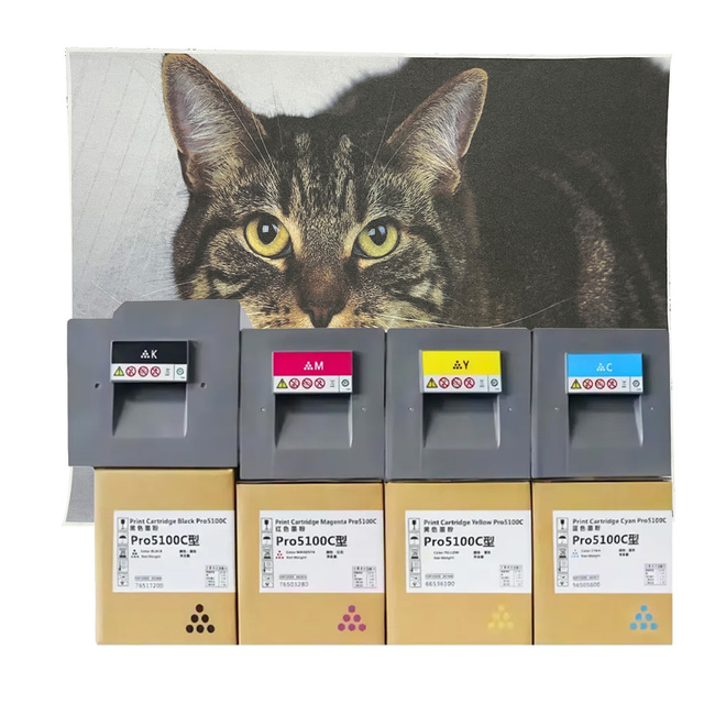 C5100s C5110s Original Toner High Quality Refilled Toner Cartridge Consumables for Ricoh Pro C5100s/c5110s Copier Machine