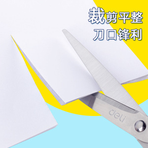 Deli Scissors 175mm Stainless Steel Soft Rubber Handle Office Student Craft Scissors - Product Image 5