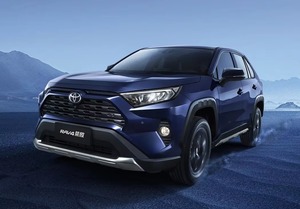 IHKA <span class=keywords><strong>Toyota</strong></span> <span class=keywords><strong>RAV4</strong></span> Nuovo/Usato Rongfang 2.5L Trazione Anteriore Elite Pre-Elettrico Giappone Cina <span class=keywords><strong>Toyota</strong></span> <span class=keywords><strong>RAV4</strong></span> Ibrido Usato - Product Image 6