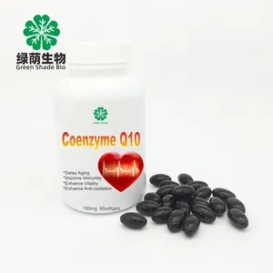 自有品牌700mg辅酶Q10提高免疫力增强抗氧化延缓衰老增强人体活力辅酶Q10软胶囊