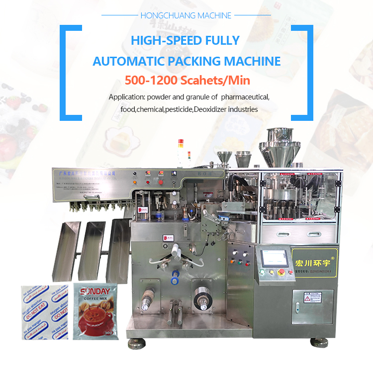Hc-500 Modern Automatic Sugar Granule Mini Sachet Packaging And Sealing High Speed Packing Machine - High-Speed Packing Machine - 2
