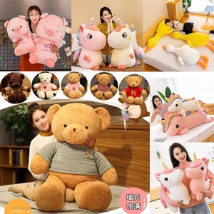 Ours en peluche géants super doux, rembourrés de coton PP, jouets et poupées, anti-stress, cadeau d'anniversaire, vente en gros - Product Image 2