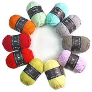 Eco-friendly Smooth Color Milk Fiber Knitting Wool Yarn Fabric Wool Crochet Knitting Supplies Handcraft Hand Knitted Yarn