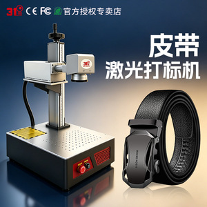 31 - Product Image 3