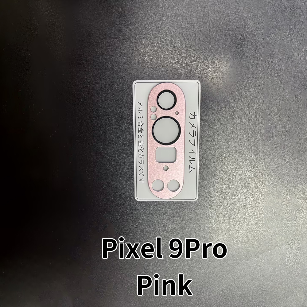 pixel9pro rose