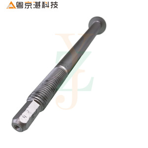 Yue Jing Zhan โช้คอัพหลัง RYG000461กลอนสำหรับ Land Rover LR3แขนควบคุมกีฬาโรเวอร์เรนจ์ LR4 - Product Image 1