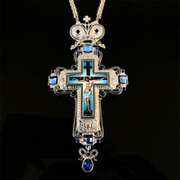 Croix pectorale orthodoxe en argent plaqué avec icône de Jésus crucifié et diamant bleu, cadeau spirituel pour évêque ou église