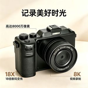 กล้องดิจิตอล X9 8K เลนส์คู่ ซูม 18 เท่า เซ็นเซอร์ CCD Wi-Fi สำหรับใช้ในบ้าน - Product Image 2