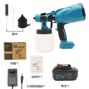 Pistolet à peinture professionnel au lithium-ion 21V, gobelet de 1L, haute pression, pour jardin et usage domestique - Product Image 1