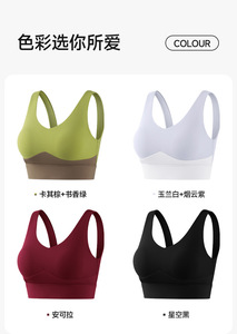 Sujetador Deportivo para Mujer Talla Grande 2026 U Back Fitness, Alta Resistencia, Antigolpes, Top de Yoga, Chaleco Deportivo para Correr, Logotipo Frontal para Entrenamiento - Product Image 4