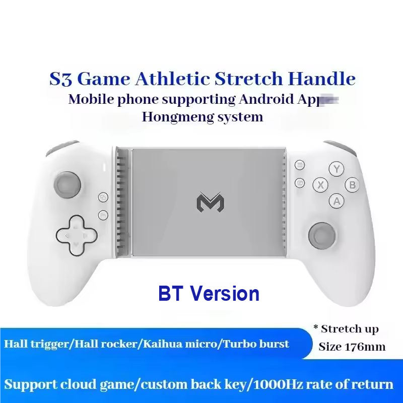 White-BT mobile phone