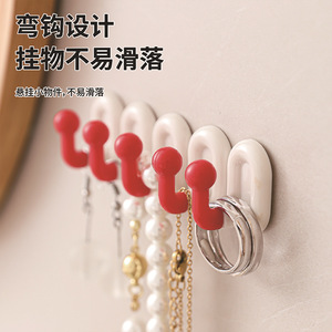 No Drill Wall Hooks Round Strong Adhesive Traceless For Clothing Storage - Product Image 3