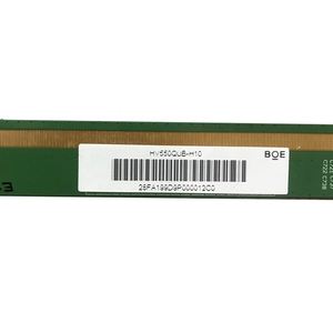 หน้าจอขนาดใหญ่แบบบาง โมดูลจอ LED รุ่น HV550QUB-H10 - Product Image 5