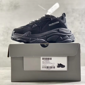 Nouveau gros baskets hommes femmes mode surdimensionné plate-forme chaussures rétro course Streetwear Hip Hop décontracté été printemps en gros - Product Image 3