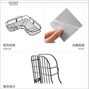 Cq Hole-Free Corner Rack Trípode Wash Wall Metal Champús Holder Baño Triángulo Estantes - Product Image 4