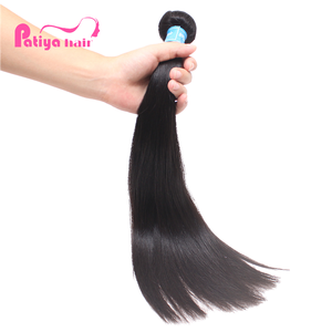 Extensiones de Cabello Humano Virgen Indio a Granel, Liso, Puntas Completas, Trama Única, Negro Natural - Product Image 1