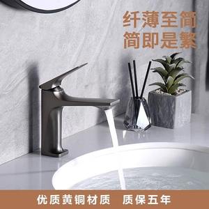 Grifo de Baño Monomando de Presión Atmosférica Yao Peng Gris Metálico con Válvula de Cerámica para Agua Fría y Caliente para Lavabo de Encimera - Product Image 4