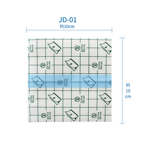 Bandagem adesiva impermeável para banho, fita adesiva transparente de esticar para nadar - Product Image 4